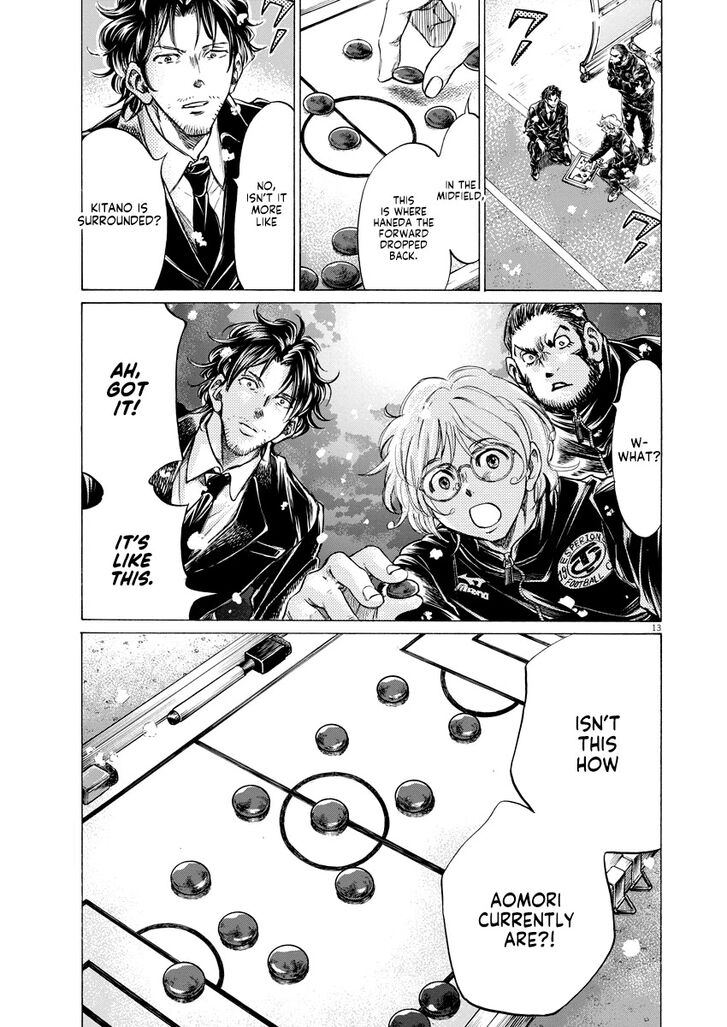 Ao Ashi, Chapter 266 image 14